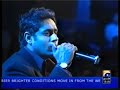 Abrar Ul Haq - Rang Rang (live) Abrar Ul Haq - Rang Rang (live)