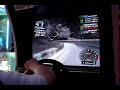 EON RX8 Akina Snow 22\"795
