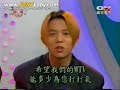[H.O.T.] 대만 프로모션 톤혁 만행.
