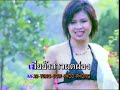 Thai luktung - Wai Poth 3 Thai luktung - Wai Poth 3