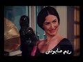 إسماعيل يس (أبو ضحكة جنان)  - الحلقة ٠٨