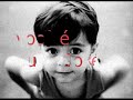 E agora Jos�? - Carlos Drummond de Andrade