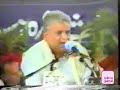 Dilawar Figar - 01