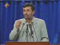 Mahmoud liar