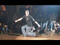 Erni und Bert Battle 2005