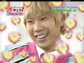kawaii w-inds. part 2 kawaii w-inds. part 2