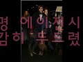 A Proud Asian Model, Han (Han Hyejin)