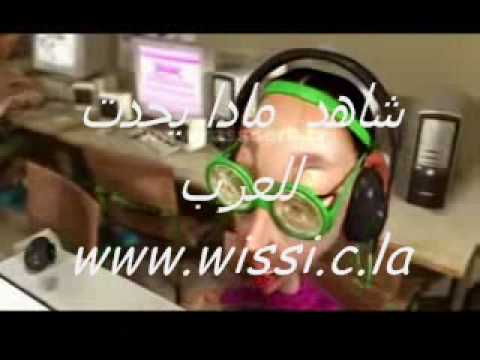 bnat casa - Rass Derb Fokaha Tarjama www.wissi.c.la Rass Derb Fokaha Tarjama www.wissi.c.la choha bnat bnat casa bnat fes bnat nas bnat darhom bnat rabat bnat jdida foka...