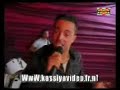 abdr kadr wayway_yatahn jate mch7ar khamtossa fonara
