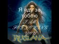 ruslana   new amazon/wild energy cd!
