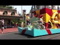 Walt Disney World 2011