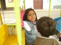 princesa princesa