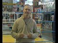 Seleccionador Francisco Tamarit