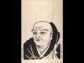Odaimoku