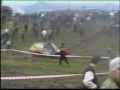 Просмотр видео
