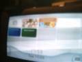 Nintendo Wii Freeloader and Brawl works with 3.2E! FAQS et