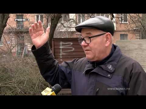 Комунальний патруль за 01.05.2017
