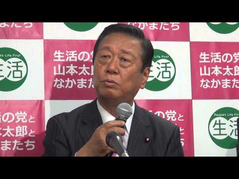 YouTube Preview Image