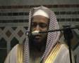 Saad Nomany reciting at Holland Park Masjed (Shick Maher)