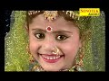 mere dil me bus gaye shayam japu mai mala re mere dil me bus gaye shayam japu mai mala re