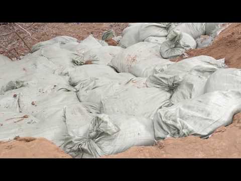 Просмотр видео