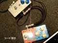 minimichine overdrive prototype minimichine overdrive prototype