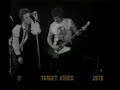 Sex Pistols - Holidays in the sun