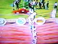 gulf-cup-1984.html