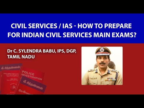 how to apply ips exam