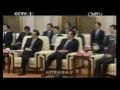 《CCTV、CNTV》中國夢·中國路節目採訪│第六集：同心守望