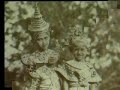 Her Royal Highness Princess Galyani Vadhana