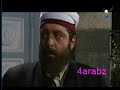 مسلسل اولاد القيمرية - الحلقة 1 - الجزء 1مسلسل اولاد القيمرية - الحلقة 1 - الجزء 1