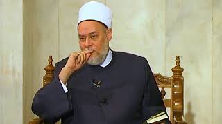 سورة آل عمران - آية 84