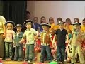 Cowboytanz