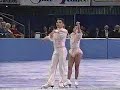Kristi Yamaguchi and Rudi Galindo 1990 Nationals LP Kristi Yamaguchi and Rudi Galindo 1990 Nationals LP