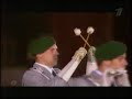 Musikkorps der Bundeswehr auf dem Roten Platz Musikkorps der Bundeswehr auf dem Roten Platz