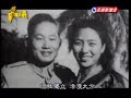 台灣演義:一代名將‧孫立人(1/5) 20091011