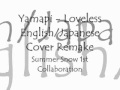 Yamashita Tomohisa - Loveless (English Remake) 山下智久