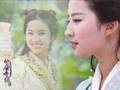 album luu diec phi