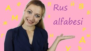 1 rus alfabesi. türkler için rusça dersler