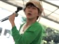 の子×小山田壮平【STAND BY ME/Blackbird】 埼玉県坂戸市七夕まつり