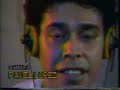 fernando villalona   sonambulo