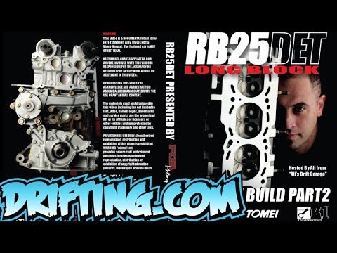 how to rebuild dvd