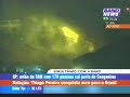 Acidente TAM Brasil - Explos�es durante o inc�ndio