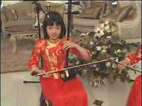 Full Moon and Blooming Flowers (Erhu)