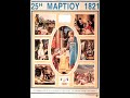 Greek Revolution 1821 (Ottoman Empire The End) !!!