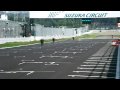 videos de 2009 NANKAI 鈴鹿 Mini-Moto　オープン練習会　その３