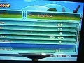 My Record RB Ps3