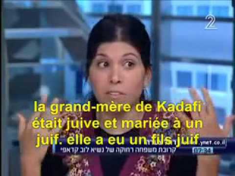Israeli Gaddafi's cousin: "Who needs him to Netanya? Let him die in hell! "