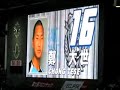 Kawasaki Frontale vs Yokohama F Marinos Kawasaki Frontale vs Yokohama F Marinos